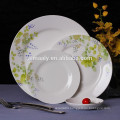 10.5" porcelain dinner plate